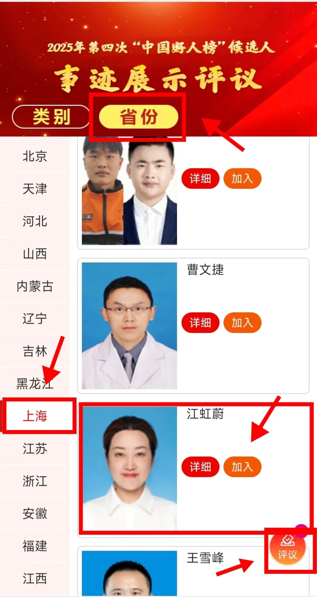 1225_145018_752.jpg 1225_145018_752.jpg