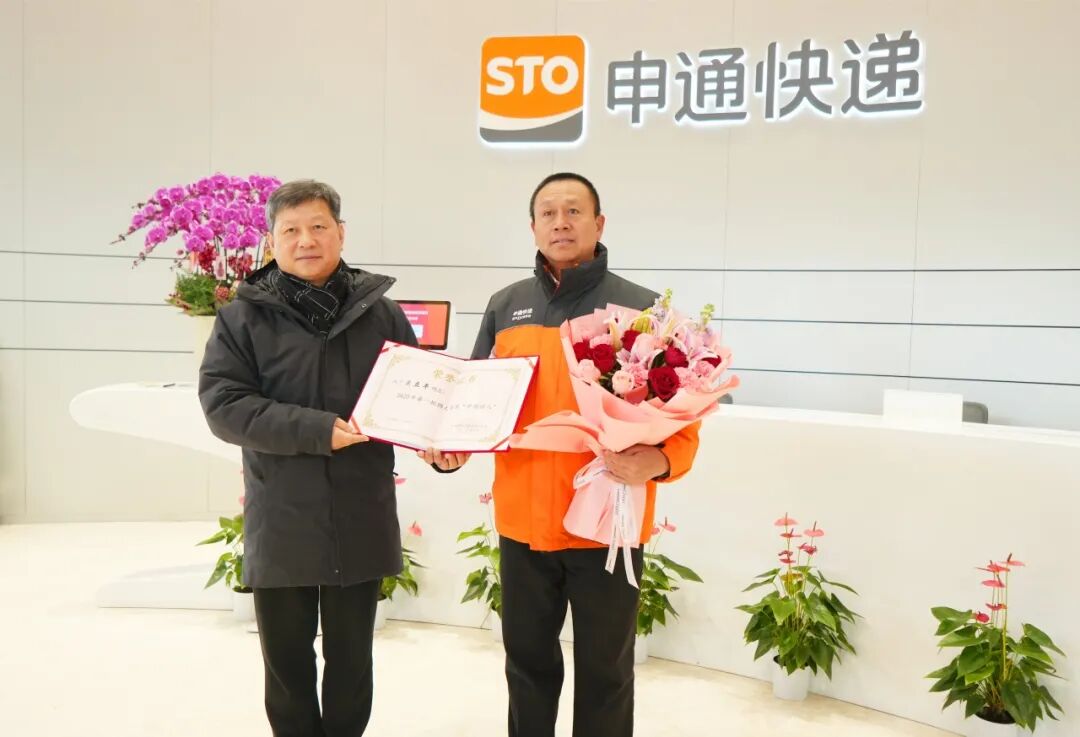 0214_122954_303.jpg 0214_122954_303.jpg