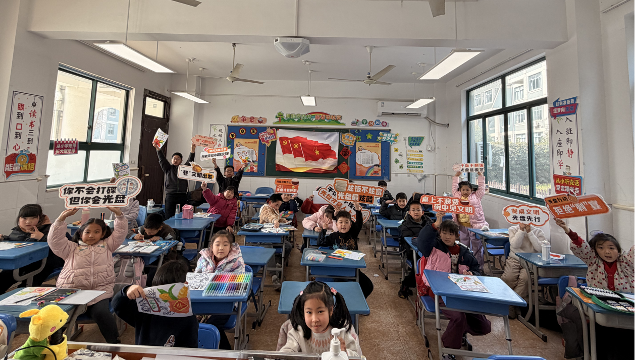 0303_103757_498.png 0303_103757_498.png