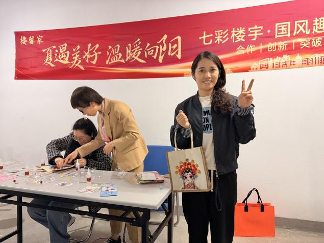 微信图片_2026-05-08_130709_582.png