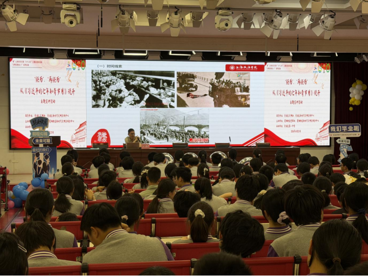 微信图片_2026-06-26_134707_983.png