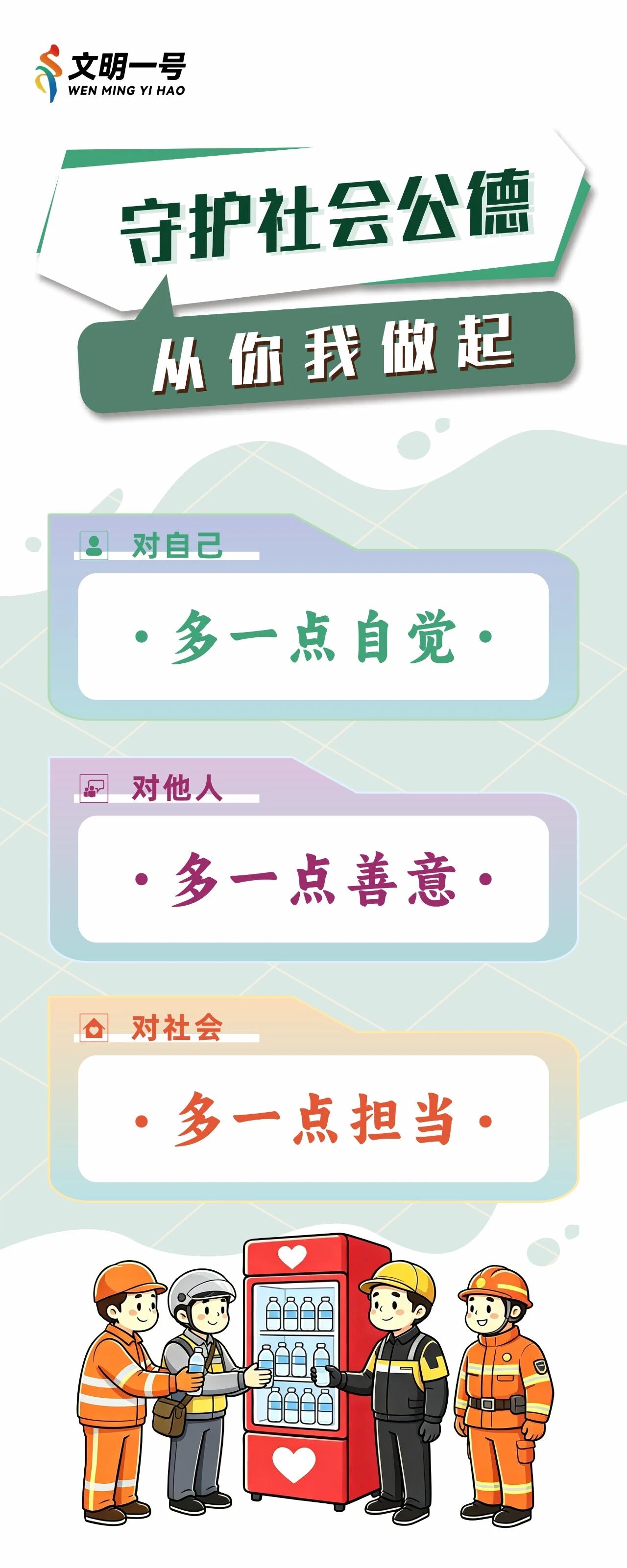 0908_135300_700.jpg