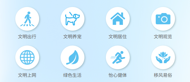 0908_135433_521.png 微信图片_2026-09-08_140511_179.png