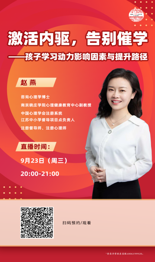 微信图片_2026-09-22_095024_041.png